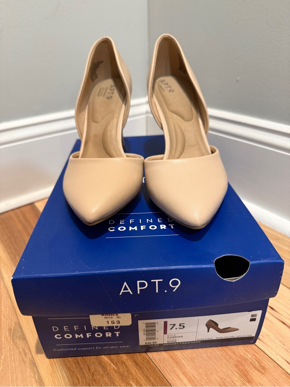 Apt. 9 Women's Beige Pointed-Toe Heels